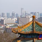 Introduction of Beijing – Facts, Culture & Points of Interest Introduction of Beijing