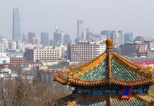 Introduction of Beijing – Facts, Culture & Points of Interest Introduction of Beijing