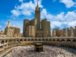Know About Mecca